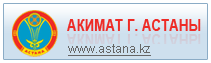 akimat